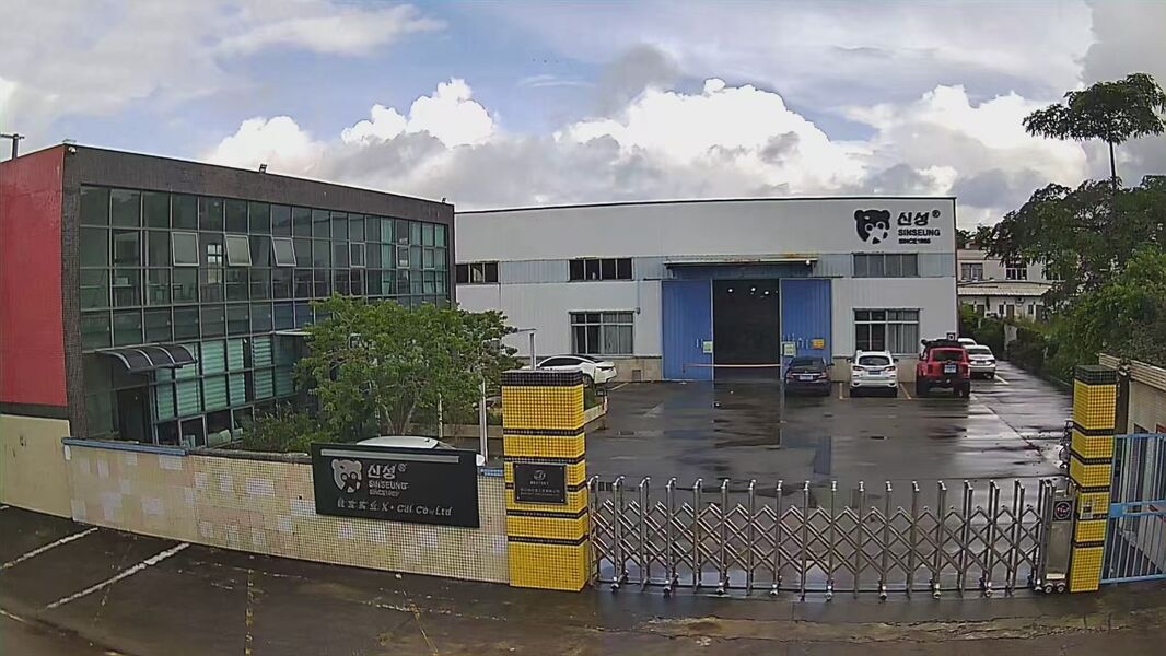 ประเทศจีน SINSEUNG TOOLS（QINGDAO） CORPORATION โปรไฟล์บริษัท 