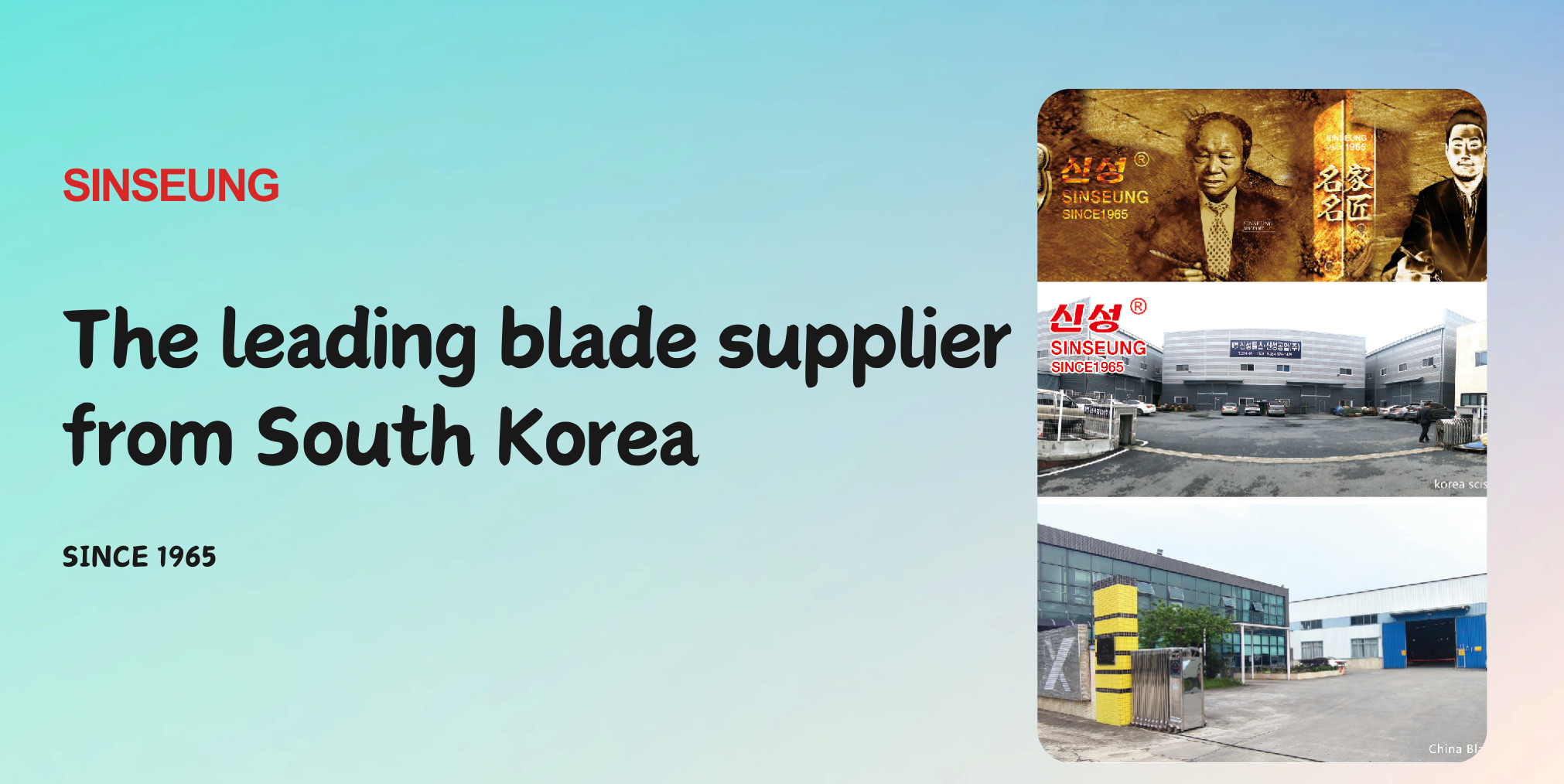 คุณภาพ ใบตัด 9 มิลลิเมตร โรงงาน