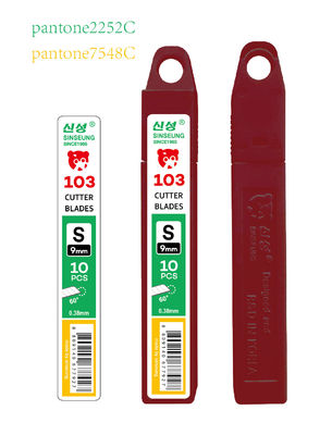 ซื้อ 9mm Snap Cutter Blade S103 สแตนเลสคาร์บอนสูง SK2 เงิน Blade วอลเปเปอร์เครื่องมือ การผลิตออนไลน์
