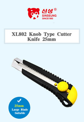 ซื้อ การใช้งาน Snap Off Knife Blade การเปลี่ยนรูแขวน SK2 Steel Blade การผลิตออนไลน์