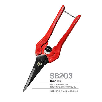ซื้อ SINSEUNG SB203 แฮร์ดแวร์เซอร์ SK5 สแตนเลสคาร์บอนสูง การผลิตออนไลน์