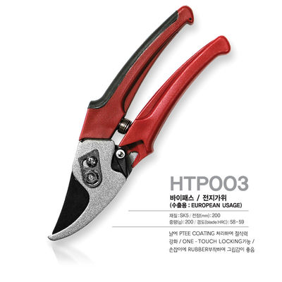 ซื้อ เครื่องตัดสวน สําหรับการตัดขัดแม่นยํา มีดโกนคม มีดเหล็กก๊าบอนคม มีดตัดสวน การผลิตออนไลน์