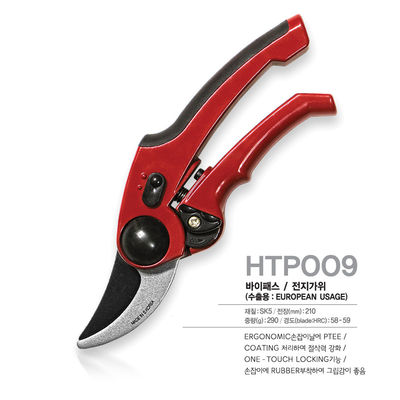 ซื้อ SINSEUNG HTP009 การปรับปรุงความคมไม่เทียบได้ เครื่องตัดสวนไททานีมสําหรับการตัด การผลิตออนไลน์