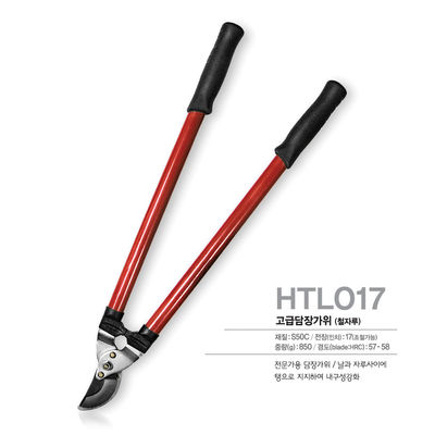 ซื้อ 850 กรัม เครื่องตัดเชือกมือสําหรับตัดขอบ เครื่องตัดเชือก เครื่องตัดเชือก เครื่องตัดเชือก การผลิตออนไลน์