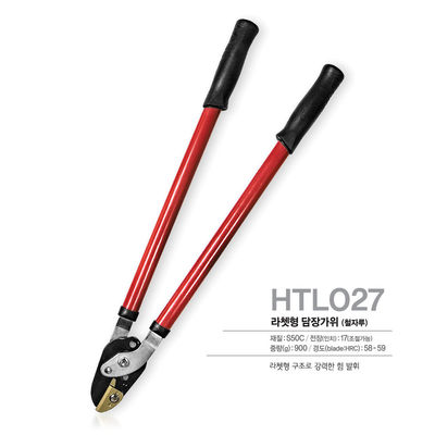 ซื้อ เครื่องตัดหญ้าคม การทําสวน งานหนัก การใช้งานยาว การจัดการเครื่องมือสวน การตัดหญ้า การผลิตออนไลน์