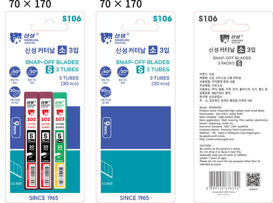 ซื้อ ใบตัดเล็ก 9 มม มุม 60 ° รวม 20 PCS S102 10 PCS S103 Sinseung S106 การผลิตออนไลน์