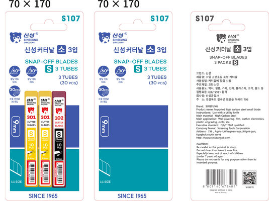 ซื้อ มีดฉีกใบมีดหนัก มี 20 ชิ้น S301 และ 10 ชิ้น S102 Blades S107 Sinseung การผลิตออนไลน์