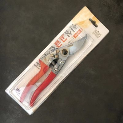 ซื้อ SINSEUNG SB900 เครื่องมือสวน การผลิตออนไลน์