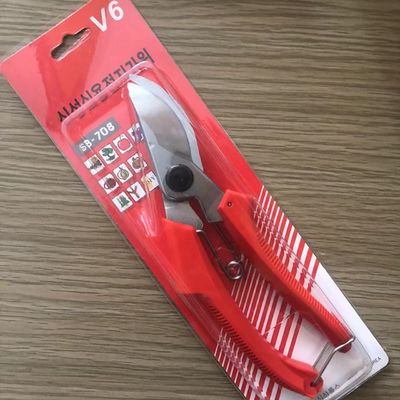 ซื้อ SINSEUNG SB708 ไม้ตัดสวน เครื่องมือต้นไม้ลานมือ เครื่องตัดไม้ไทเทเนียม การผลิตออนไลน์