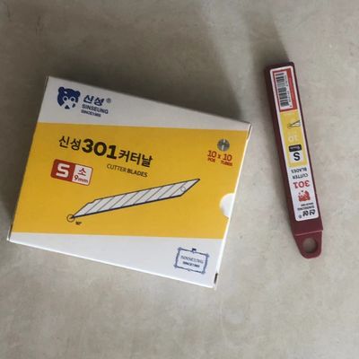ซื้อ 30 องศา Snap Off Blades Angle เครื่องมือตัดความงามรถยนต์ S301 SK2 9 มม. การผลิตออนไลน์