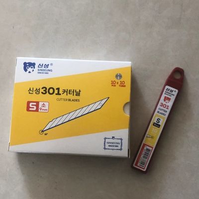 ซื้อ น้อย Snap Off มีด 9 มิลลิเมตร แทนทําจากคม SK2 เหล็กการตัดความแม่นยํา การผลิตออนไลน์