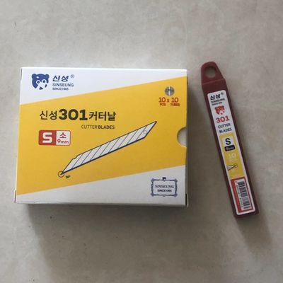 ซื้อ 9mm Snap Blade Knife SK2 เหล็ก เครื่องจักรกลอุตสาหกรรม การผลิตออนไลน์
