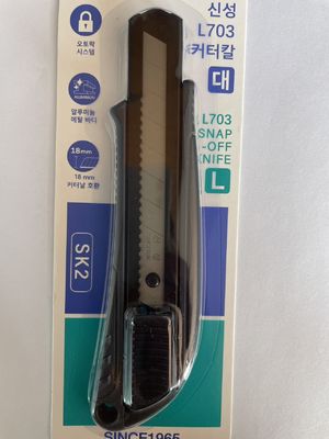 ซื้อ ขนาด 18 มิลลิเมตร สามารถถอดได้ ความยาวของใบมีด 100 มิลลิเมตร การผลิตออนไลน์