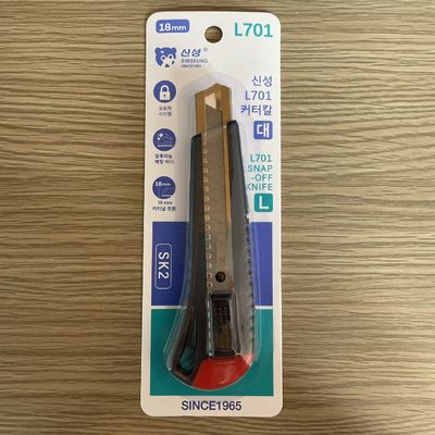 ซื้อ ABS Blade Utility Knife Blades 100 Pack ล็อคความปลอดภัยขนาดเล็ก L701 หนา การผลิตออนไลน์