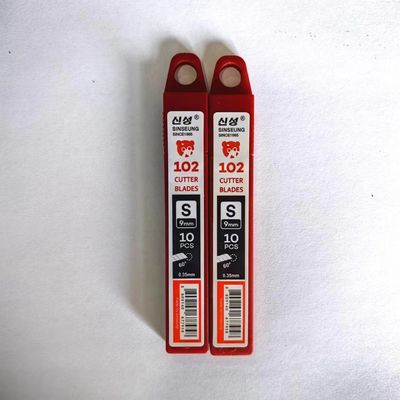 ซื้อ 9 มิลลิเมตร เครื่องตัดกระดาษ แทนใบสําหรับกระดาษแม่นยํา กระดาษกระดาษกระดาษพลาสติกตัด S102 การผลิตออนไลน์