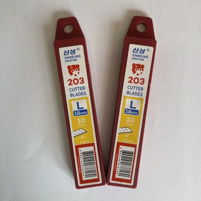 ซื้อ L203 18 มม Snap Blades SK2 กระดาษเหล็กคาร์บอนสําหรับการตัดแม่นยํามืออาชีพ การผลิตออนไลน์