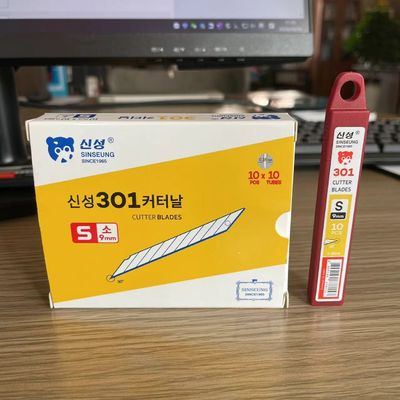 ซื้อ SK2 สแตนเลสคาร์บอน 9 มิลลิเมตร Snap Off Blade แทน 9 ภาค 0.38 มิลลิเมตร Blade การผลิตออนไลน์