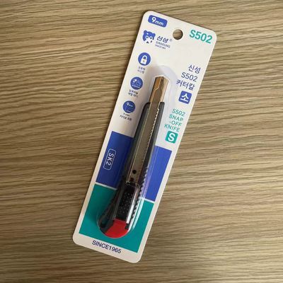 ซื้อ มีดใช้งานสีดําและสีแดง พร้อมมีดถอนได้ 86 มม SK2 เหล็ก Snap Off การผลิตออนไลน์