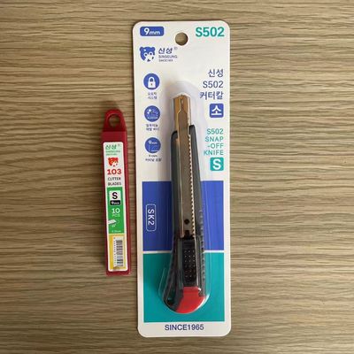 ซื้อ มีดสไลด์ล็อคอัพพลิเคชั่น กับ SK2 Steel Snap Off Retractable Blade มีดสไลด์ล็อคอัพพลิเคชั่น การผลิตออนไลน์