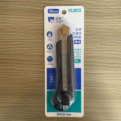 ซื้อ 25 มิลลิเมตร ดํา Snap Off มีดประโยชน์สําหรับการตัด Scraping Trimming การผลิตออนไลน์
