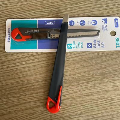 ซื้อ SK2 เหล็ก Blade ดํา ถอดออก Snap Off มีด การผลิตออนไลน์