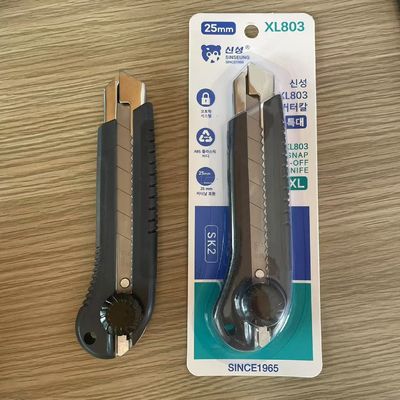 ซื้อ พลาสติกมือ Snap Off มีดประโยชน์กับ SK2 Blade การผลิตออนไลน์