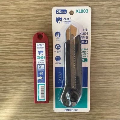 ซื้อ ชักออกมีดประโยชน์กับ SK2 ใบมีดสําหรับพับ การผลิตออนไลน์