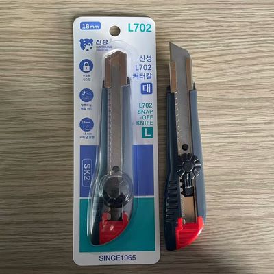 ซื้อ 165X35X27mm 58g L702 18mm มีดประโยชน์สําหรับภาระหนักและการใช้งานอุตสาหกรรม การผลิตออนไลน์