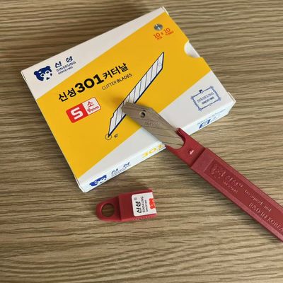 ซื้อ SK2 สแตนเลสคาร์บอนสูง Snap-off Blade Refill Blades สําหรับการตัดภาพยนต์ การผลิตออนไลน์