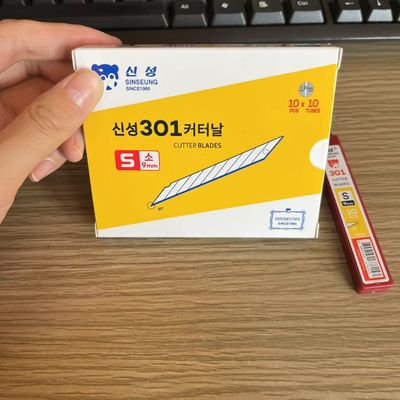 ซื้อ SK2 สแตนเลสคาร์บอนสูง Snap Off Blade การแก้ไขที่สุดยอดสําหรับการเปิดแพคเกจ การผลิตออนไลน์