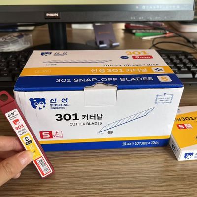ซื้อ ใบตัด 9 มิลลิเมตร ผลงานที่ยั่งยืนในการตัดกระดาษ การผลิตออนไลน์