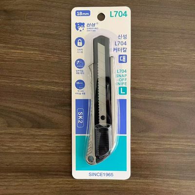ซื้อ มีดอเนกประสงค์อเนกประสงค์พร้อมใบมีดยาว 100 มม. ด้ามจับสีดำและท้ายสีแดง การผลิตออนไลน์