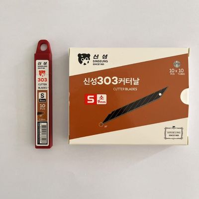 ซื้อ ใบตัดแบบเต็ม 9 มิลลิเมตร สําหรับการตัดหนังรถยนต์ ความกว้าง 9 มิลลิเมตรใบตัดสีดํา การผลิตออนไลน์