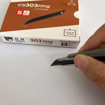 ซื้อ ใบมีดคัตเตอร์ติดฟิล์มรถยนต์ ขนาด 9 มม. สีดำ ใบมีดสำรอง กว้าง 9 มม. การผลิตออนไลน์