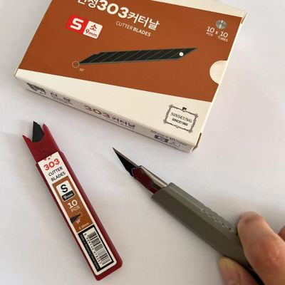 ซื้อ ใบมีดคัตเตอร์วัสดุ SK2 เหล็กกล้าคาร์บอนสูง หนา 0.38 มม. สำหรับงานห่อรถยนต์ ขนาดเล็ก การผลิตออนไลน์