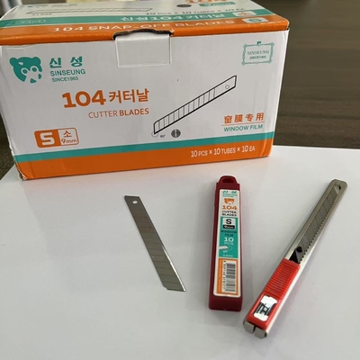 ซื้อ ใบมีดคัตเตอร์หนา 0.38 มม. สำหรับการตัดที่รวดเร็วและแม่นยำ การผลิตออนไลน์