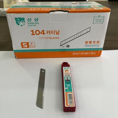 ซื้อ 0.38 มิลลิเมตร ความหนาของกระดาษ เติมใหม่ คุณสมบัติ 9 มิลลิเมตร กระดาษตัดสําหรับสีหน้าต่าง การผลิตออนไลน์