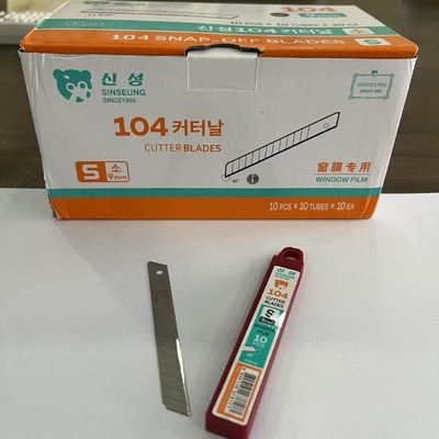 ซื้อ หน้าต่างสี เบลดการเติม เบลดการตัดเล็ก เบลดความกว้าง 9 มม สําหรับมืออาชีพ การผลิตออนไลน์