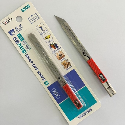 ซื้อ มีดบีดถอนตัว มีดบีดถอนตัว มีดบีดถอนตัว การผลิตออนไลน์