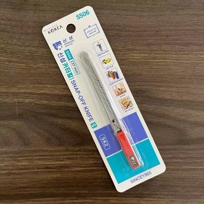 ซื้อ กลไกการล็อคสไลด์และเครื่องมือตัดด้ามเหล็กสำหรับงานตัดระดับมืออาชีพ การผลิตออนไลน์