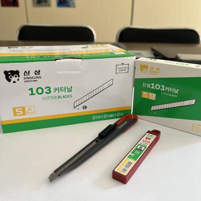 ซื้อ 9mm Cutter Blades Refill Blades for Wrapping and Opening Packages Long-Lasting Performance การผลิตออนไลน์