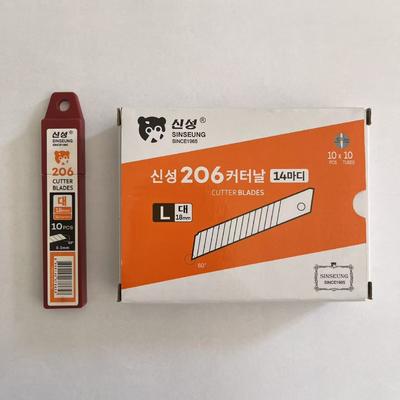 ซื้อ DIY Essential 18mm Blade Shears for Professional Results การผลิตออนไลน์