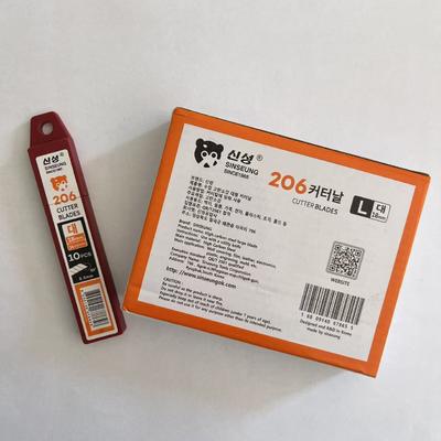 ซื้อ 15 Segments Silver Color 18mm Cutter Blades for DIY Crafting and Home Projects การผลิตออนไลน์