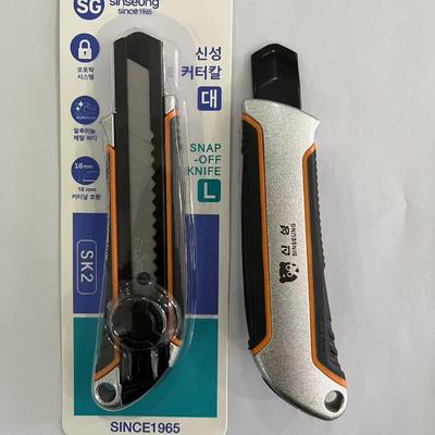 ซื้อ Upgrade Your Cutting Tools with 18mm Utility Knives Ergonomic Design and Blade Guard Included การผลิตออนไลน์