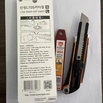 ซื้อ Upgrade Your Cutting Game with 1 Utility Knife Ergonomic Design Included การผลิตออนไลน์