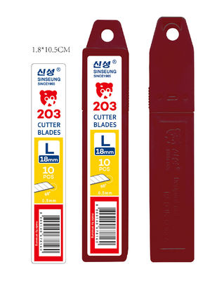 SK2 สแตนเลสคาร์บอน 8 เซ็กเมนต์ ใบตัดสําหรับการตัดมืออาชีพ จากเกาหลีใต้