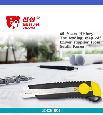 แทน Snap Off Blades 25 มิลลิเมตร ด้วยสล็อปเปอร์สล็อปเปอร์สล็อป