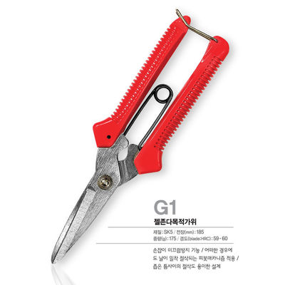 SINSEUNG G1 แฮร์ดแวร์แชร์กับมือกันคลื่น SK5 เหล็กคาร์บอนสูง