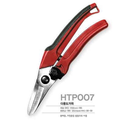SINSEUNG HTP007 แฮร์ดแวร์แชร์ พร้อมหลุมแขวนและล็อคขีดจํากัดด้วยการสัมผัสเดียว