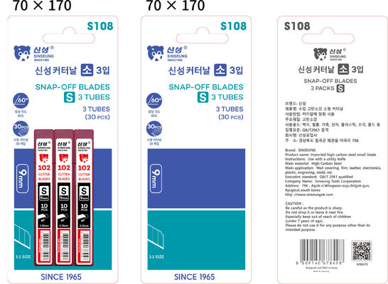 สล็อปออกมีด 9mm Sinseung S108 รวม 30 PCS ของ S102 ผนังครอบคลุมเครื่องมือตัด